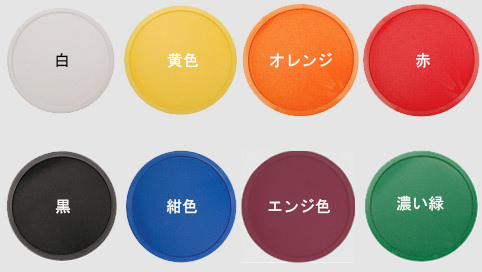 http://assets.jp.orakel.com/files/332/original/Colours eco-tokens -jp.jpg?1460036577